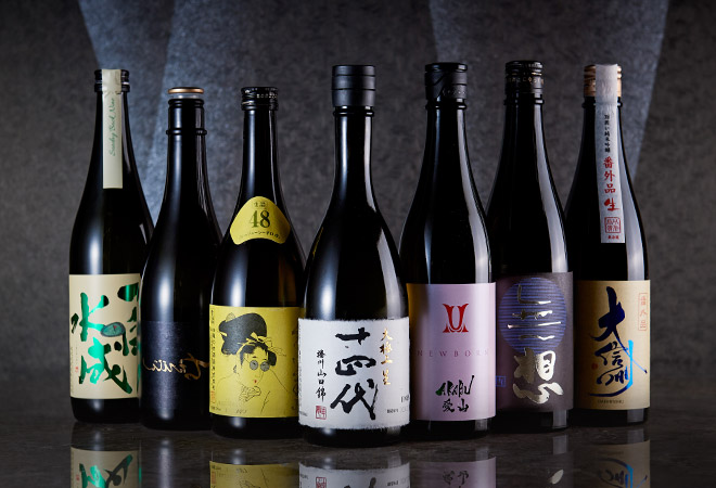 日本酒