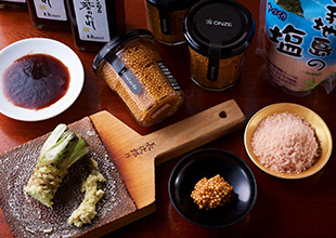 調味料
